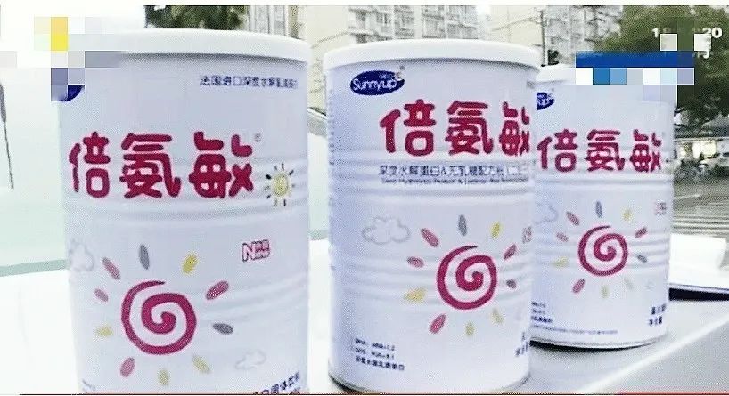 专业配方奶粉标准,医用配方奶粉推荐