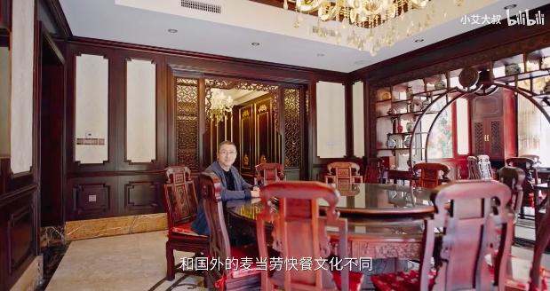 杭州1.6亿园林别墅，屏风值2辆特斯拉，千年家具堪比1套房，网友：这价格，值了