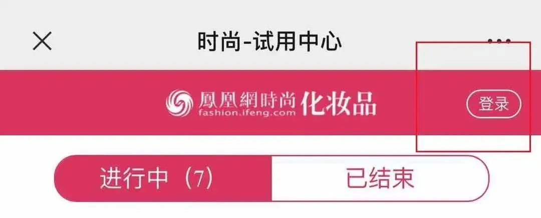 医美系列防晒,医美后可以用的防晒霜