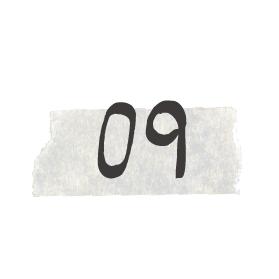 LOOK|这，就是园岭