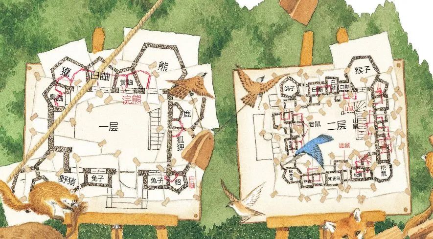 日本设计大师作品深度解析,日本创意设计儿童