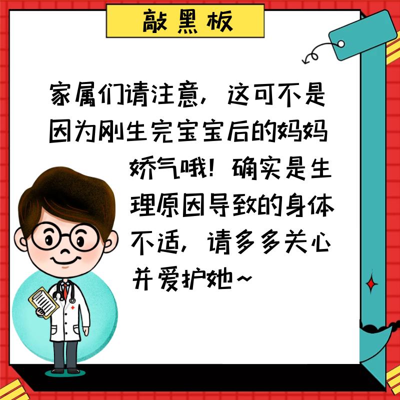 产后关节咔咔响中医,产后手指关节胀痛握拳困难怎么办