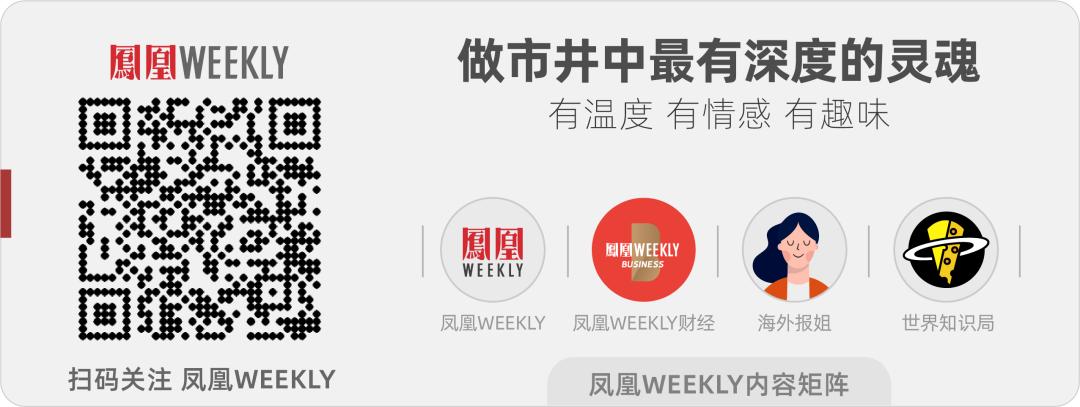 十二生肖讽刺了什么,12生肖中发展前景不可限量的生肖