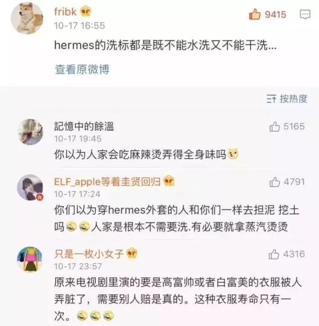 lv涨价是全球涨价吗,lv涨价已订货的会涨价吗