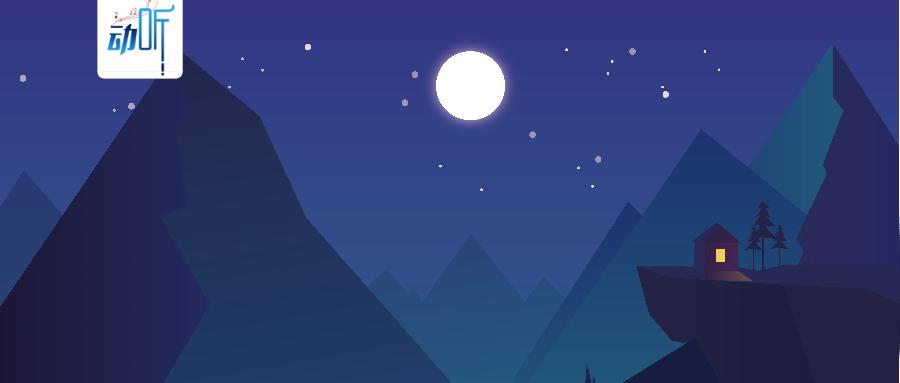 夜读丨6篇微故事，短到极致，却催人泪下