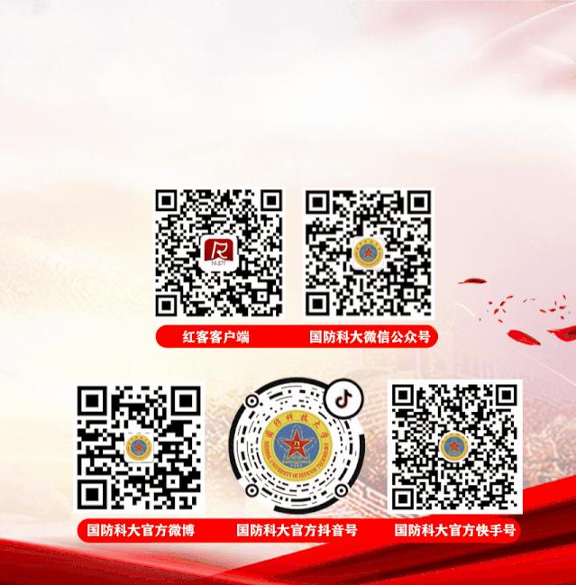 鑰冪爺鍏氳繖8涓暟鎹綘蹇呴』鐭ラ亾,鑰冪爺鍏氬繀椤昏鐭ラ亾鐨勫父璇嗘姤鑰冪瘒