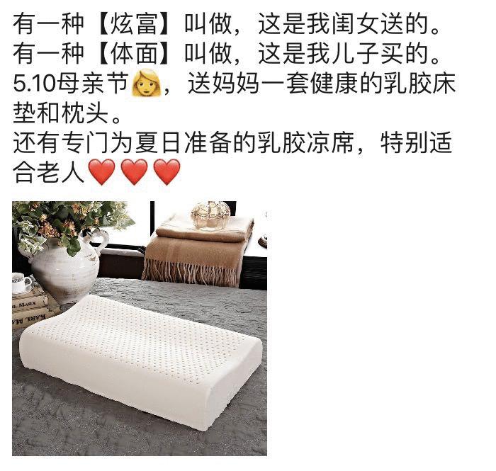 微商卖耳环文案怎么写发朋友圈,微商文案怎么写吸引人