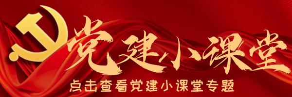 开会如何引导大家发言,如何开会高效的技巧