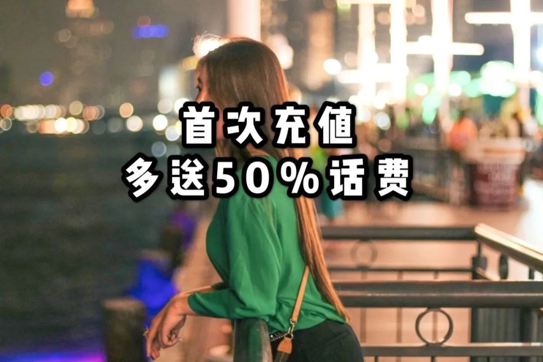 泰国无限量套餐手机卡,泰国流量卡200g通用流量电话卡