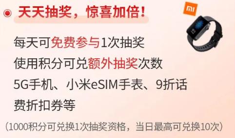 安徽联通新动作!市场价一折买手机