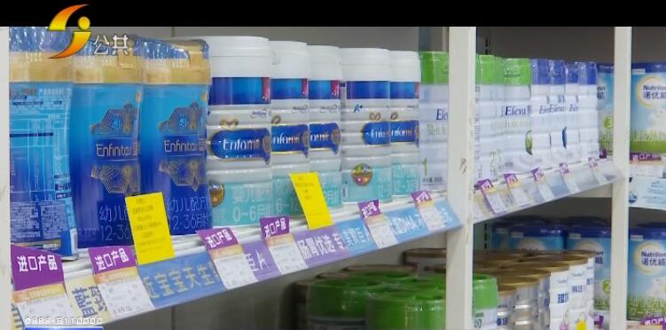 对奶粉过敏喝奶粉多久会表现出来,奶粉过敏吃氨基酸奶粉多久能好