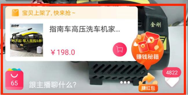 Yeezy!添柏岚！周大福！23日副区长带你逛银泰