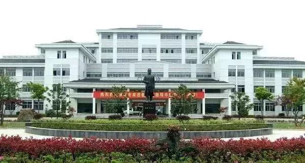 浙江省医疗卫生事业编制招聘,招聘医务人员25名事业编