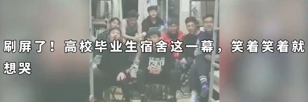 你用生命排队的网红店，很可能是山寨的