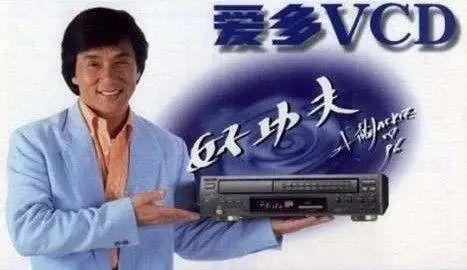 段永平再投拼多多,段永平打高尔夫