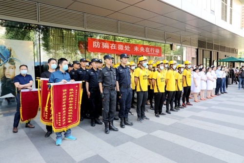 冒充领导转账30万,冒充领导让财务转账238万