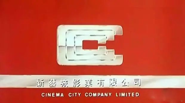 周润发张艾嘉早期视频集锦,周润发张艾嘉