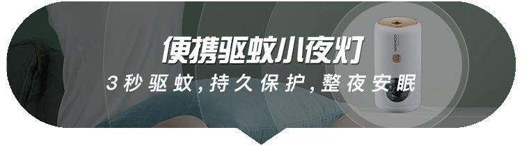 这床夏凉被，一盖就凉，不开空调也很爽