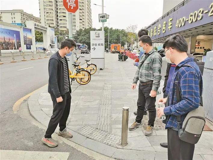 罗湖，与爱同行！这个特别的日子，你了解吗？