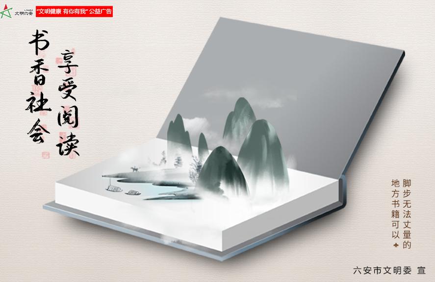 「新闻晚餐」我市首条国防公交专线正式开通运行//一涉恶势力集团犯罪案公开审理