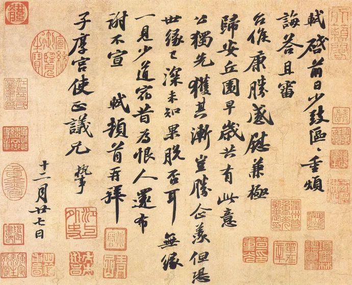 一位市委书记眼中的苏东坡,一个市委书记眼中的苏东坡