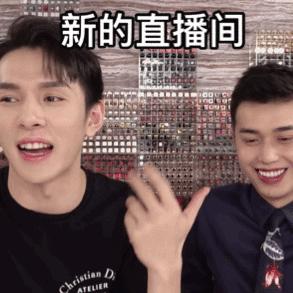 小助理改名，“琦有此理”解散实锤？