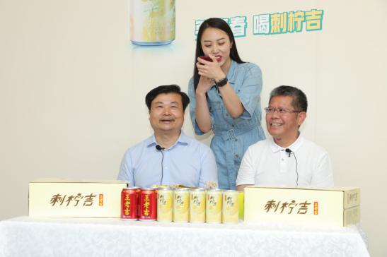 喜茶上线人造肉产品,喜茶人造肉最新视频