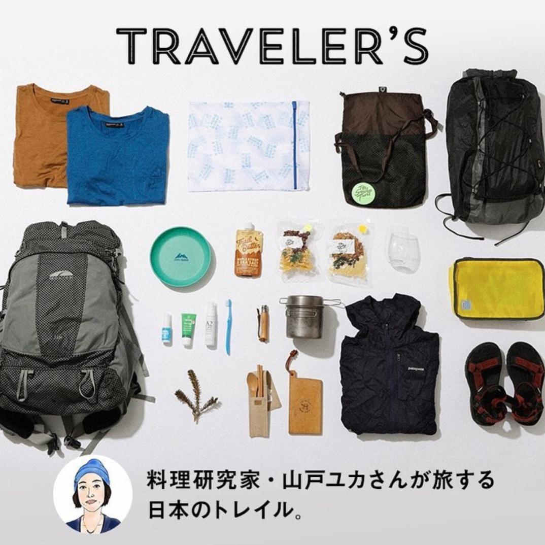 从资生堂到优衣库，日本品牌为什么都喜欢做杂志？|未来预想图