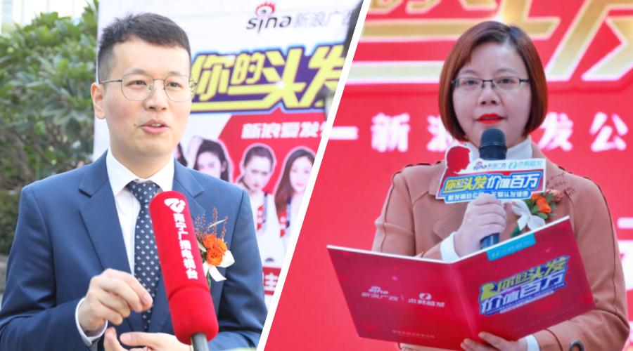 转！广西数十万人关注的爱发活动，助你远离脱发秃顶困扰