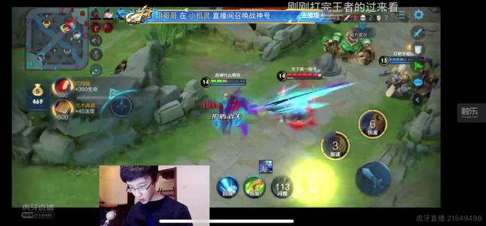 围棋直播间怎么开,当棋牌游戏直播需要什么条件