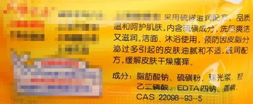 前胸后背都长痘痘全是黑印,背后有痘痘可以穿露背装吗