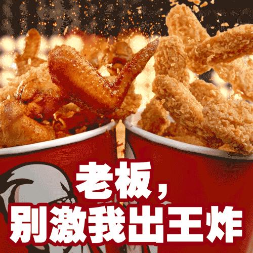 淄博潮品集合店,淄博潮品美妆店