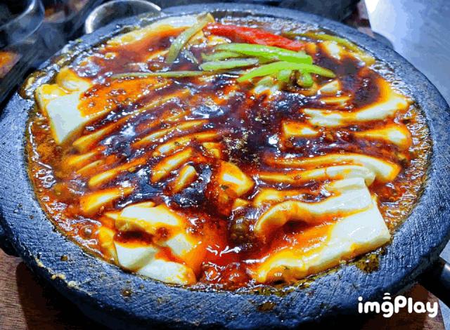 淄博潮品集合店,淄博潮品美妆店