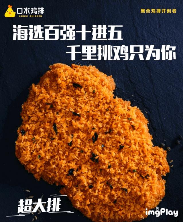 淄博潮品集合店,淄博潮品美妆店