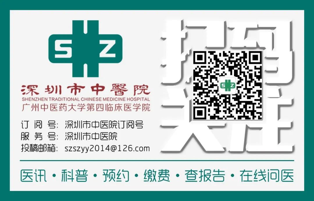 中医院看骨质增生怎么样,挂什么科室可以治骨质增生