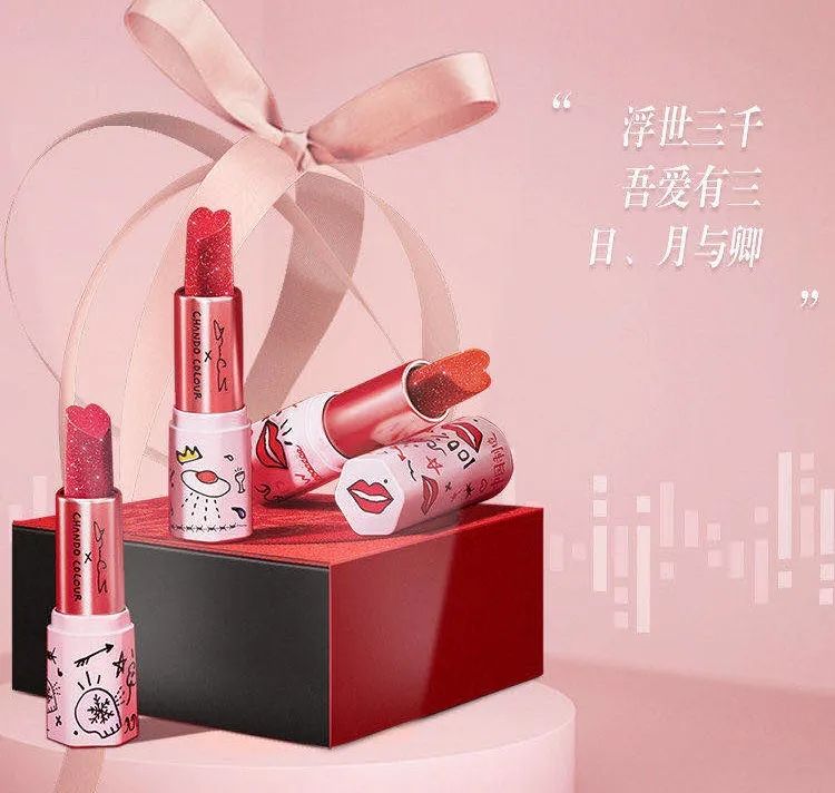 推新品直播预告,推新品开新店