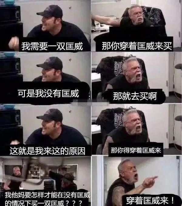 穿鞋磨脚的解决方法,穿鞋磨脚后跟外侧改善方法