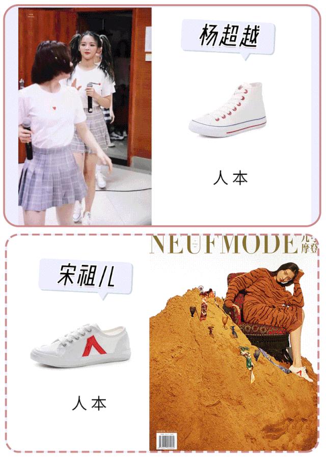 穿鞋磨脚的解决方法,穿鞋磨脚后跟外侧改善方法