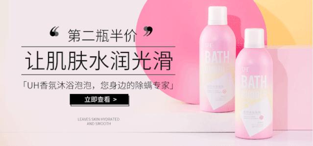 穿鞋磨脚的解决方法,穿鞋磨脚后跟外侧改善方法