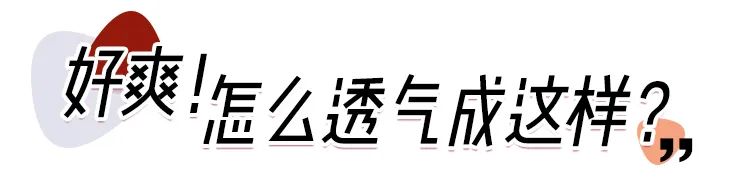 穿鞋为什么比较磨脚后跟鞋底,穿鞋子容易磨脚的脚型