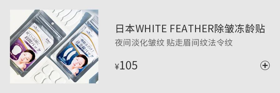 宫廷风洋气衫,宫里穿的衣服