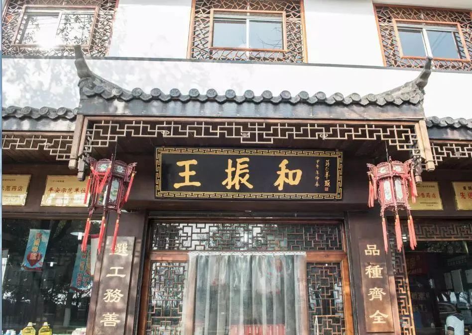 富阳区百强企业排名,富阳老字号