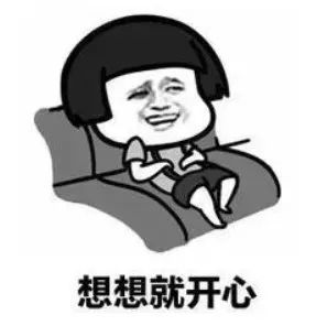 微信号也能出租?小心这个陷阱!——微信发布重要提醒