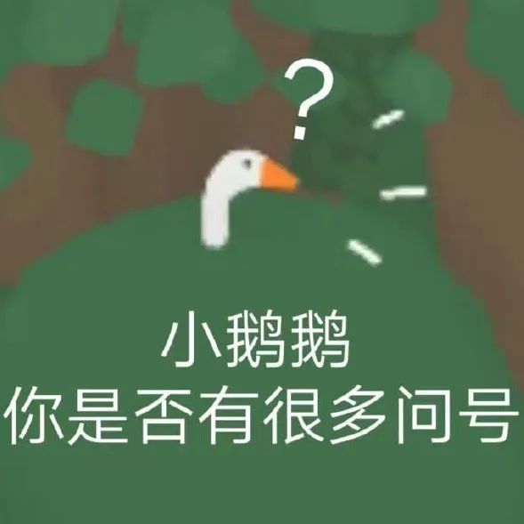 从大大咧咧的聊天到小心翼翼,从理直气壮到小心翼翼