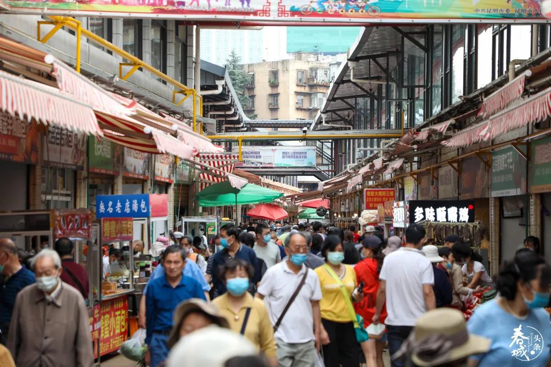 篆新菜市场攻略,和篆新农贸市场一样的菜市场