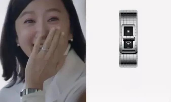 lisarose小金表,lisa同款腕表