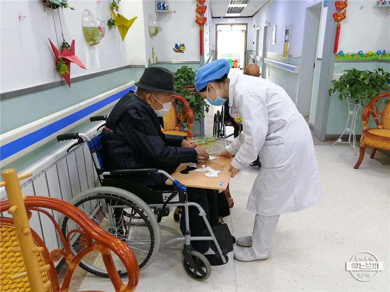 民生汇丨城关区老年公寓康乐医院——有病治病，没病养老