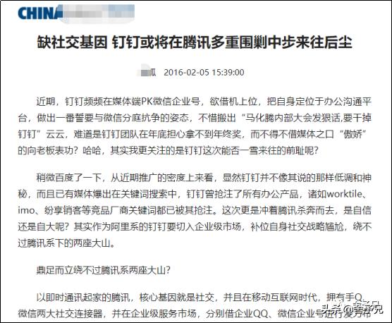 一家创业公司能成功就靠这4点,创业3次失败后我的7个总结