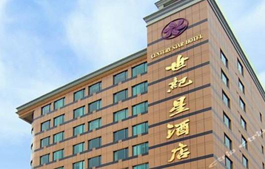 福利景区门票免费送,景区门票特惠券