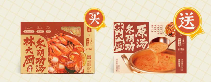 人均不到20元就可以吃的饱饱的,人均不到20就能吃到一顿大餐